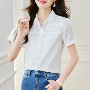 Camisa Blanca de Algodón para Mujer, <span class=keywords><strong>Manga</strong></span> <span class=keywords><strong>Corta</strong></span>, Verano 2026, Nueva, Ajustada, Estilizadora, con Solapa, Elegante - Product Image 1
