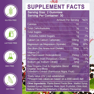 Marca privada Calcio Magnesio Gomitas Masticables Mg Zinc Gummy Huesos Dientes Salud Calcio Vitamina Magnesio Gummy - Product Image 2