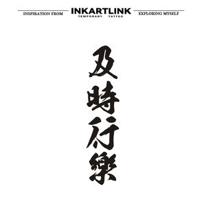 สติ๊กเกอร์<span class=keywords><strong>สัก</strong></span>ลายขนาดเล็ก INKARTLINK ติดทนนาน 2 สัปดาห์ <span class=keywords><strong>ลาย</strong></span>ตัวอักษร สีดำ หมึกจากัวออร์แกนิค สมุนไพร <span class=keywords><strong>สัก</strong></span>ชั่วคราว กึ่งถาวร - Product Image 3