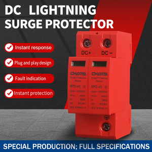 Parafoudre CC LONG TAI SPD-40 2P T2 <span class=keywords><strong>Protection</strong></span> contre la foudre 20kA-40kA 1000VCC Solaire Photovoltaïque Montage sur Rail DIN Certifié CE IEC - Product Image 3