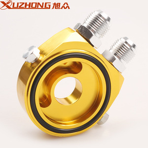 Adaptateur de refroidisseur d'huile simple Xuzhong AN10 AN8 pour la mise à niveau et la modification des systèmes de moteur - Product Image 3
