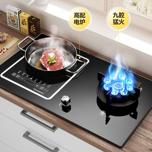 Cuisinière encastrable gaz et électrique, plaque <span class=keywords><strong>de</strong></span> cuisson double, appareils <span class=keywords><strong>de</strong></span> <span class=keywords><strong>cuisine</strong></span> - Product Image 4