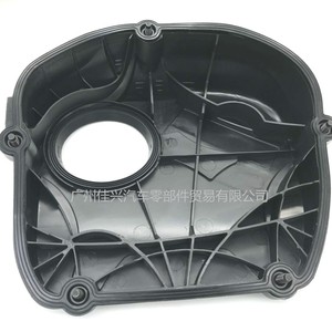 Couvre-culbuteurs Volkswagen 06H103269J pour Magotan Sagitar Tiguan Audi A4L Q5EA888 Pièce de rechange moteur - Product Image 2