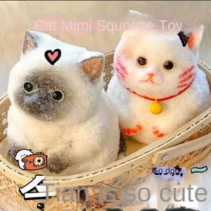 <b>Cat</b> Pinch Music Decompression Toy Muppet <b>Cat</b> Pinch Simulation <b>Cat</b> Doll Ornaments Gift Office Decompression Artifact - Product Image 1