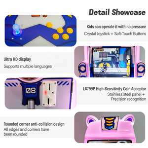 Machine de <span class=keywords><strong>jeu</strong></span> d'arcade de combat pour enfants, à monnayeur, avec support en anglais, construction métallique, 110/220V - Product Image 2