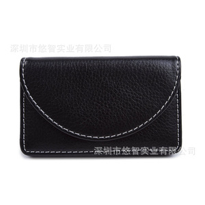 Customized PU leather business card box, <b>document</b> and coin <b>holder</b>, high-end business office supplies gift box - Product Image 1