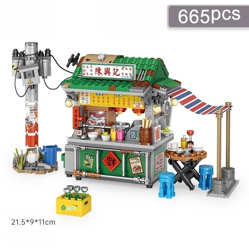 1253
