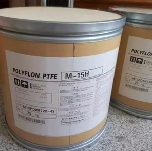 Factory Price Virgin PTFE <b>Powder</b> for PTFE Molding High Purity Virgin PTFE Fine White <b>Powder</b> 1.6 Micron Polytetrafluoroethylene - Product Image 2