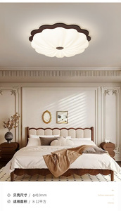 Modern Asian Style Chandelier Crystal Paper <b>Shade</b> Metal Base LED Surface Mounted <b>Ceiling</b> <b>Light</b> Warm <b>White</b> 3500K Large Size - Product Image 6