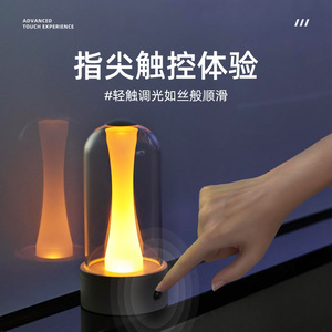 Glass Ambient Table Lamp Touch Control LED 36V Eye Caring Bedside Desk Lamp For Bedroom Living Room - Product Image 2