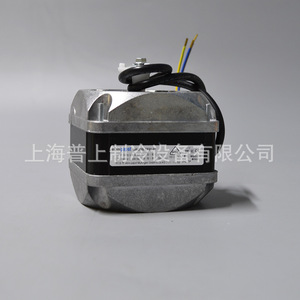 Motor Ebmpapst de polo sombreado 60W/16W M4Q045-CF01-01 para congeladores y vitrinas - Product Image 1