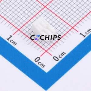GH1.25-2Y Housing (Wire-to-Board / Wire-to-Wire) P=1.25mm Connector 1x2P 1.25mm GH 1 - Product Image 2