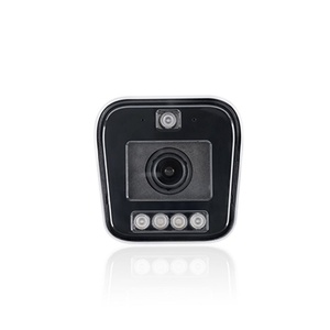 8MP 4K IP <b>Camera</b> Remote Monitoring Auto Tracking CCTV <b>Camera</b> Starlight Full Color Waterproof Outdoor IP Network Bullet <b>Camera</b> - Product Image 4