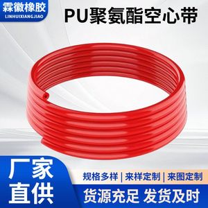 Courroie circulaire creuse en PU, courroie ronde creuse de 10 mm, courroie de convoyeur industrielle pour machines à coudre et textiles, boucle métallique - Product Image 3