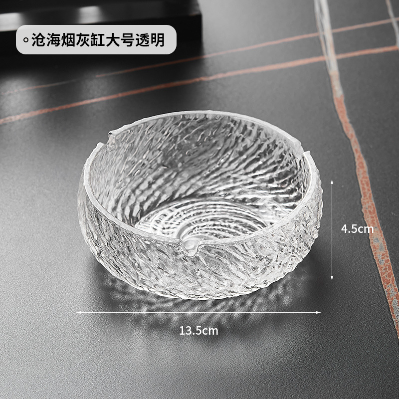 Canghai large transparent ashtray