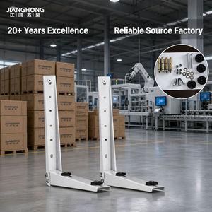 <span class=keywords><strong>Support</strong></span> de <span class=keywords><strong>climatiseur</strong></span> extérieur JIANGHONG K-365, 365 x 420 mm, <span class=keywords><strong>support</strong></span> en acier pour <span class=keywords><strong>climatiseur</strong></span>, pour usage domestique et commercial - Product Image 5