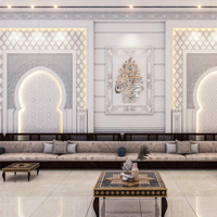 Ensemble de canapés arabes classiques en forme de U, luxe et personnalisation sur mesure, mobilier Majlis