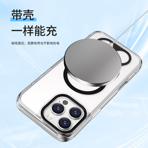 Funda de teléfono transparente de lujo anticaída para <span class=keywords><strong>Amazon</strong></span> para <span class=keywords><strong>iPhone</strong></span> 17 <span class=keywords><strong>PRO</strong></span> <span class=keywords><strong>nuevo</strong></span> para <span class=keywords><strong>iPhone</strong></span> 16PM 15pro <span class=keywords><strong>13</strong></span> <span class=keywords><strong>Pro</strong></span> <span class=keywords><strong>Max</strong></span> Motorola 14 Plus - Product Image 4