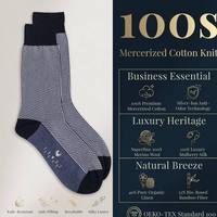 Chaussettes habillées de luxe pour hommes en coton mercerisé 240N, motif pied-de-poule noir et blanc, antibactériennes, pour affaires, personnalisables, marque privée