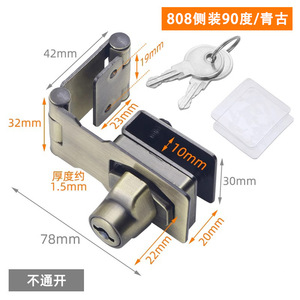 809 Glass <b>Cabinet</b> Door <b>Lock</b> Zinc Alloy 78mm No Drill Pet Display Case Furniture <b>Lock</b> Minimalist Design Easy Installation - Product Image 2