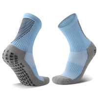 Chaussettes de sport antidérapantes en coton et élasthanne pour enfants et jeunes, avec logo personnalisé, absorbant la transpiration, bleu et blanc, collection automne 2026 – Vente en gros