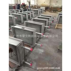 Sistema de Calefacción y Refrigeración por Agua con Intercambiador de Calor de Tubo Aletado de Acero y Aluminio de Qili Machinery - Product Image 2