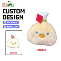 Peluche personnalisée BIPU Poussin dans des feuilles de chou, adorable poulet enveloppé dans des feuilles de chou, animal en peluche OEM ODM, poupée en peluche Kawaii pour cadeau