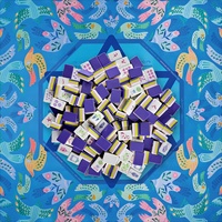 Juego de Mahjong Americano NMJL Grabado de 4 Capas, 1-1/4" (32mm), 160 Fichas, Acrílico Pesado Color Lavanda, Diseño Vibrante de Pájaros Azules, Armonía Aviar