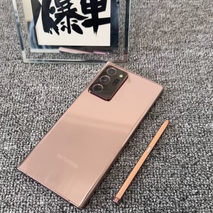 Usado 99% nuevo para <span class=keywords><strong>Samsung</strong></span> <span class=keywords><strong>Note</strong></span> <span class=keywords><strong>20</strong></span> Ultra 12GB + <span class=keywords><strong>256GB</strong></span> desbloqueado <span class=keywords><strong>5G</strong></span> 6,9 pulgadas 108MP Qualcomm Snapdragon 865 Plus teléfonos usados originales - Product Image 1