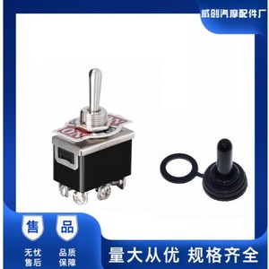 สวิตช์แบบกด Kn3 15a 125v Ac เปิด-ปิด-เปิด สำหรับยานยนต์และเรือ - Product Image 5