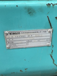 Excavadora Hidráulica Usada Kobelco SK60 de 6 Toneladas con Componentes Originales del Motor Japonés, Operación Flexible - Product Image 3