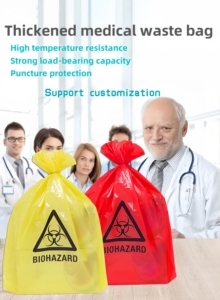 Op Maat Gemaakte Rode En Gele Hoge Druk Gesteriliseerde Pp Plastic Bio-Gevaarlijke Vuilniszakken, Ziekenhuis En Kliniek Medische Afvalzakken - Product Image 2