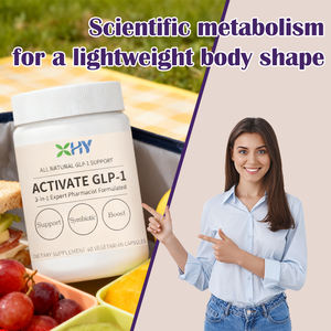 हॉट सेलिंग निजी लेबल GLP-1 कैप्सूल प्राकृतिक सूत्र GLP-1 पूरक कैप्सूल का समर्थन करते हैं - Product Image 5