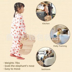 Wooden Elephant Childrens <b>Stool</b> 14.8inch Durable Step <b>Stool</b> For Kids <b>Bathroom</b> Use - Product Image 3