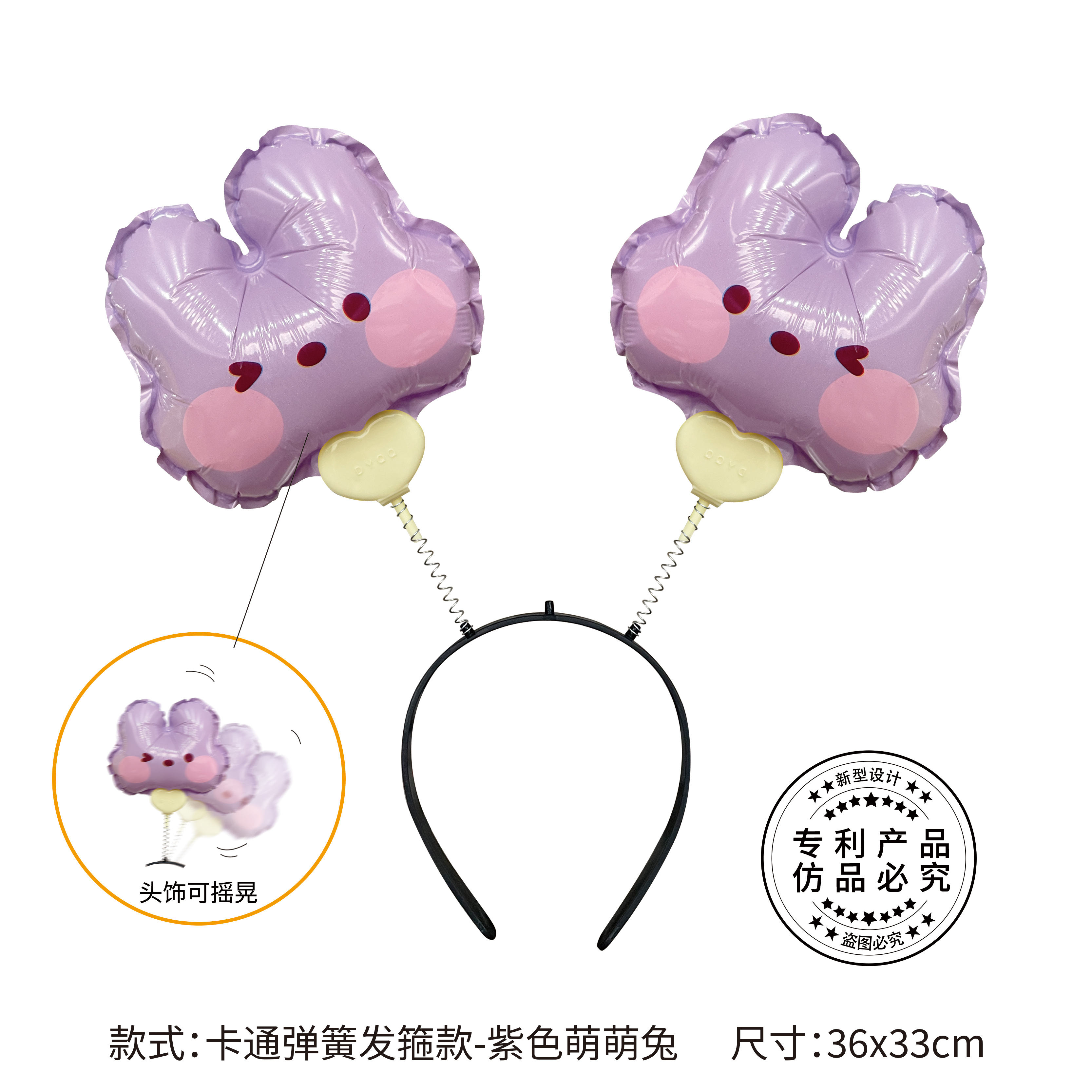 Bandeau de printemps lapin mignon violet