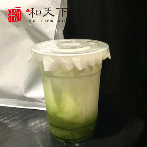 使い捨て16オンス500ml PETクリアカップフラットふたプラスチック包装冷たい飲み物用アイスコーヒーラテジュースティーテイクアウト - Product Image 4