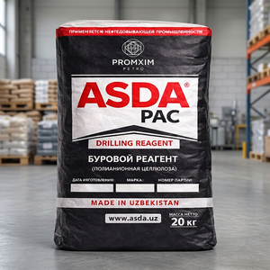 ASDAPAC Polioniónico Celulósico HV PAC Modelo 04 95% Agente Auxiliar Químico a Base de Algodón de Ultra Alta Pureza para Perforación Petrolera - Product Image 2