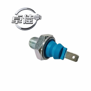 ปลั๊กน้ำมันเครื่อง ZJ รุ่น A113810011 สำหรับอะไหล่ทดแทน CHERY NE รุ่น ZJ-20-010 - Product Image 5