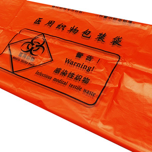 Bolsa para Residuos Médicos de Tela Roja 66x66 100x120 110x130 Reforzada para Clínicas y Hospitales Desechable - Product Image 2