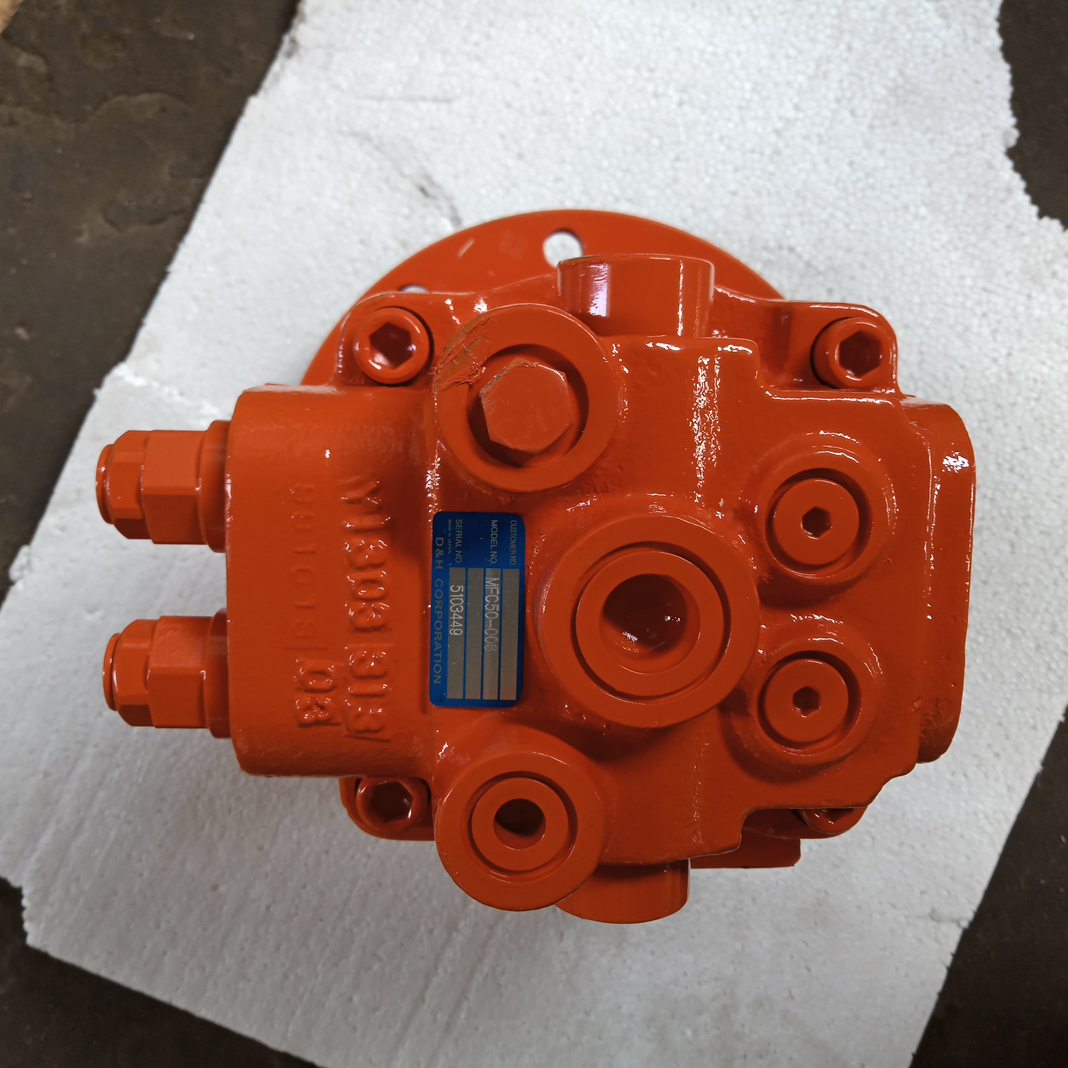 Hitachi/Metabo HPT/Tanaka Switch (B) 1P H45Ma H60Ma/Mb #HIT