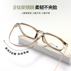 Montures de lunettes rectangulaires transparentes à motif solide, monture intégrale légère, correction de la vue pour femmes, verres en résine 2024 - Product Image 2