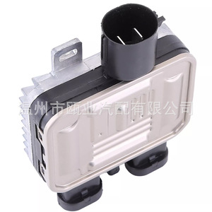 Module de commande du ventilateur Land Rover LR2 LR002660 31274265 7T4Z8B658B 6G918C607BE Pièce de rechange neuve - Product Image 4