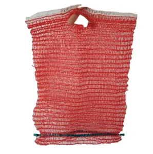 Pp管状雷诺包装网土豆洋葱袋经编织物黄麻手工小网袋带拉绳