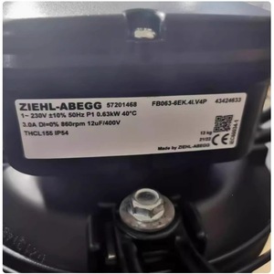 พัดลมแบบแกน Ziehl-Abegg 230V 50Hz 0.83kW 360rpm IP54 ติดผนัง สำหรับระบายอากาศในโรงงานอุตสาหกรรม - Product Image 3