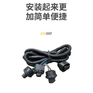 ชุดสายไฟเชฟโรเลต 22869169 สำหรับซิลเวอราโด เซียร์รา ปี 2014-15 12V IP65 ปลอกหุ้ม PVC - Product Image 2