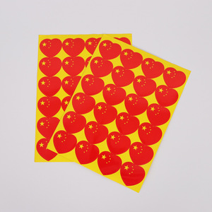 Autocollants en forme de cœur avec drapeau patriotique rouge, autocollants pour la fête nationale - Product Image 1
