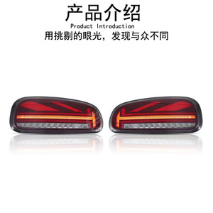 ไฟท้าย LED สำหรับ BMW MINI F54 ลายธงชาติอังกฤษ พร้อมไฟเลี้ยวแบบเรียงลำดับ ไฟเบรก ชุดอัพเกรดวัสดุ ABS - Product Image 2
