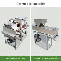 Machine à éplucher les arachides Ref Skin à la machine à éplucher les arachides et les noix de tigre
