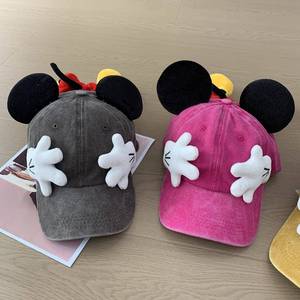 <span class=keywords><strong>Gorra</strong></span> de béisbol original con diseño de orejas grandes, para padres e hijos, estilo celebridad de internet, para fotos de broma, con característica de tela común - Product Image 3