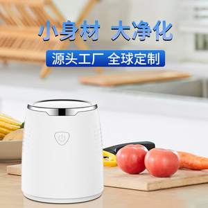 Máquina desodorizante y esterilizadora para refrigeradores, alimentada por USB con ozono para preservar la frescura en el uso doméstico - Product Image 4